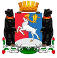 Палана герб